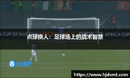 必一官方网站