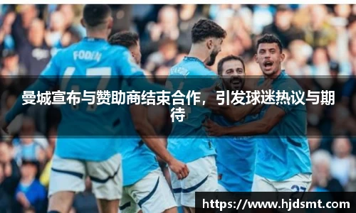 必一官方网站