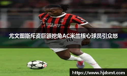 必一官方网站